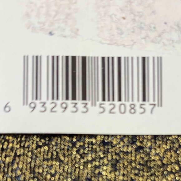 BONGO Girls Gold Foil Jeans | Kids Fashion Pants | Size 10 - Picture 4 of 4